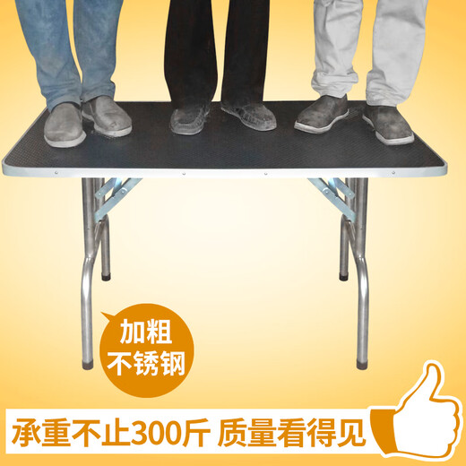 Pet grooming table, household dog grooming table, foldable, portable trimming and shearing bathing table, golden retriever Teddy fixed frame, large black grooming table, foldable gift pack