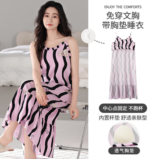 雅鹿2025新款睡裙女夏季吊带背心性感无袖睡衣女带胸垫一体打底碎花裙 F9921 M