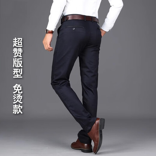 Pantalones casuales de Joeone Primavera y verano Tines sueltos Pantalones de negocios de mediana edad
