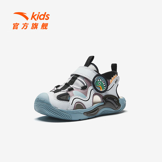 ANTA Children's Sandals Boys' Shoes 2025 Summer New Arrival Jellyfish Bullet Technology Outdoor Baotou Beach Shoes Men's McJo Gray/Dust Purple-1 33