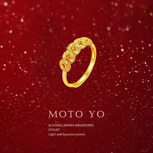 OEMG Old Phoenix Gold Store Silver Lucky Plate Wrapped with Copper Coins Crushed Ice Five Emperors Coin Ring Women's Niche Design Light Luxury Silver One-item Check (Drawer Gift Box)