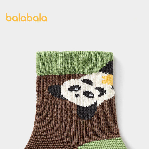 Balabala baby socks 2025 autumn new infant mid-calf socks soft and elastic boneless hand-sewn five pairs of coffee white tone 00351 1-3 years old 80cm