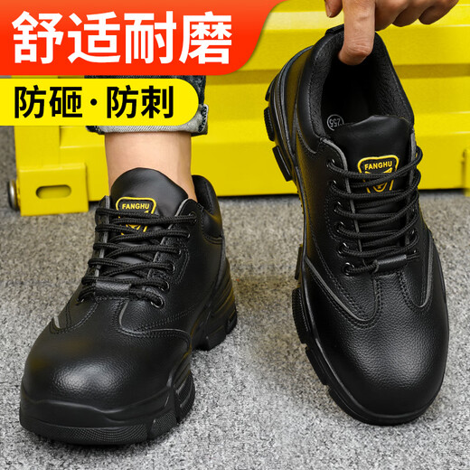 Amas viejas zapatillas de protección de mano de obra para hombres transpirables, impermeables, resistentes al desgaste, anti-smash, anti-Punteos y cómodos zapatos de trabajo de electricista aislados 01 [CABALACIÓN ACTUALIDA ACTUALIZADA] Cómoda resistente al desgaste 41 (255 mm)