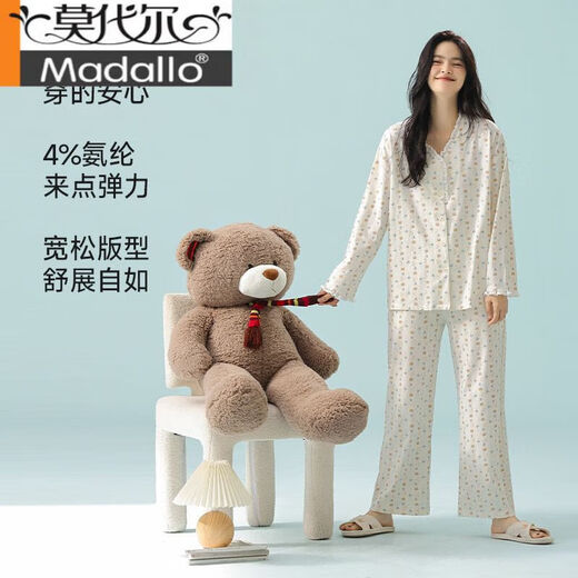 
Modal [Xinjiang Cotton] Spring new pajamas for women pure cotton long-sleeved cotton Korean home clothing set 3E3291-women's style L (recommended 100-125Jin [Jin equals 0.5 kg])