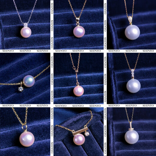 Fat Donglai's same style pearl pendant without chain, 18k gold akoya Y chain design, single 20-point real diamond seawater, this link is a separate accessory, does not include beads, please choose beads.