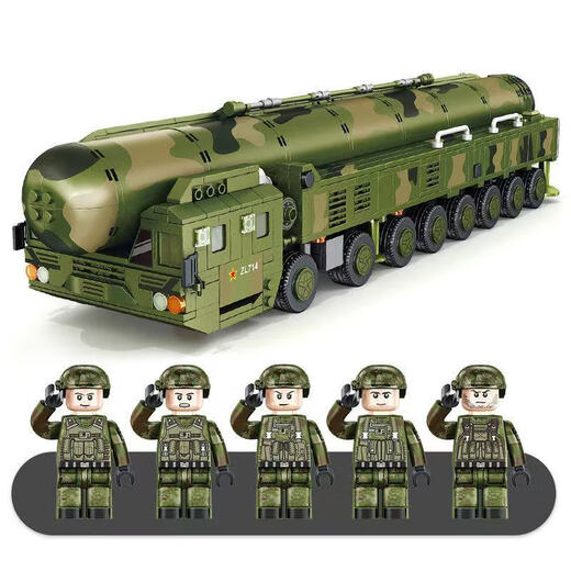 Dongfeng 41 Raketenfahrzeuggebäude Bausteine ​​Militärwaffe 21D Tracking Raketenfahrzeugversammlung 99a Hauptschlacht Boy [8 in 2] Empire Steel Rüstung-1098 Kapseln-8-Personen Neueste Modell 2025