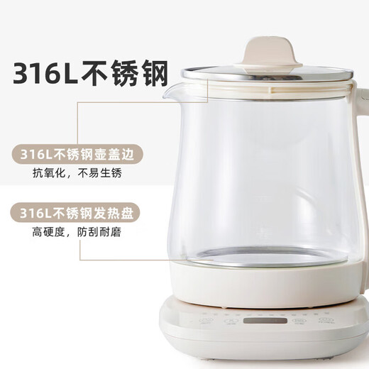SUCPOYE health kettle water boiler kettle multifunctional kettle home small office all-glass electric kettle tea maker constant temperature stewing all-in-one tea making green thickened explosion-proof glass smart 1.8L