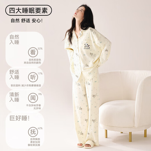 
Cat men women's pajamas spring and autumn 2025 new long-sleeved cartoon star puppy print cute home clothes beige L