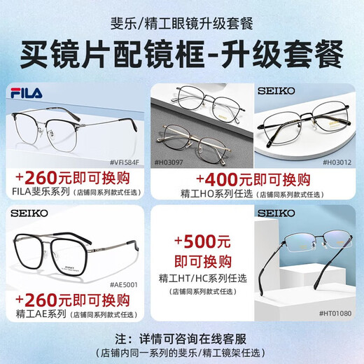 
Jingbang myopia sunglasses can be matched with astigmatism and can be worn with UV glasses TK2 12003 black with 1.60 polarized myopia sunglasses gray