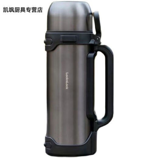 三栖虎微瑕疵乐扣手提背带便携户外旅行广口保温水壶超大保温杯LHC1478 LHC1478蓝-2L微瑕 带绳子无包装