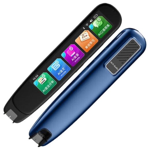 Little Genius 8 warehouse speed reading pen general English scanning word search translation pen primary school junior high school general textbook synchronous learning video screen dictionary tutor learning Q5PRO + general subject + 4 inches + 128G + famous teacher class + Q&A standard reading pen Little Genius Ancient Poems