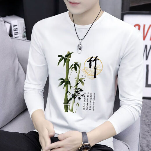 Jingpu Fei Round Neck Langarm T-Shirt Herren Trendy Marke INS Nationaler Trend Solid Color-Kleidung 9787 Kohlenstoffgrau + 9754 Grau M [Vorgeschlagen 95-115jin [Jin ist gleich 0,5 kg]]