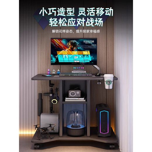 Household small solid wood computer desk desktop movable e-sports table simple small apartment bedroom bedside single desk solid wood ecological board Obsidian Black 80