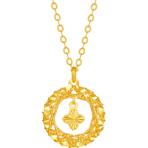 Saturday Lucky Yellow 18K Gold Necklace Colorful Gold Four-Leaf Clover Necklace Birthday Gift for Girlfriend C0614120 40+5cm