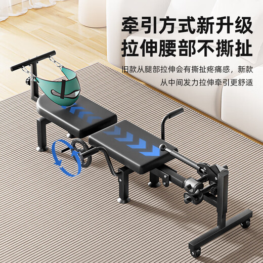 腰椎牵引器脊部柱拉伸医用抗阻训练器锻炼健身倒立机劲椎 增强款【腰部拉伸+升级省力手摇+舒适卡脚】