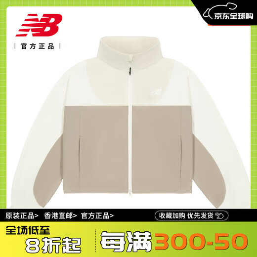 NEW BALANCE NB官方25春新款女休闲运动百搭夹克外套NAF14122 DB NAF14122 S 身高155cm