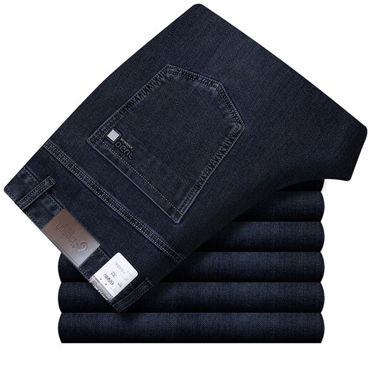 Baisidon Jeans Herren Spring und Herbst Neue Elastizität mittleren Alters mit hoher Taille, tiefen Schritt, gerade lose dünne lange Hosen BSD-Z2629 Mode blaue blaue Feder- und Herbststil 29 2 Fuß 2 Taillenumfang