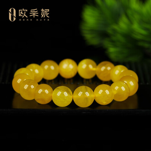 OUCERNY beeswax bracelet, one thing, one certificate, one picture, unique product, natural amber round beads full of density, no optimization, chicken fat yellow bracelet, natural and unique product, one thing, one certificate, 17.56g 12mm+