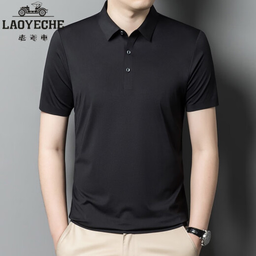 
Genuine classic car men's short-sleeved T-shirt for men 2024 summer new mulberry silk high-end brand half-sleeved top for men 9859 black 15XL 165/84a