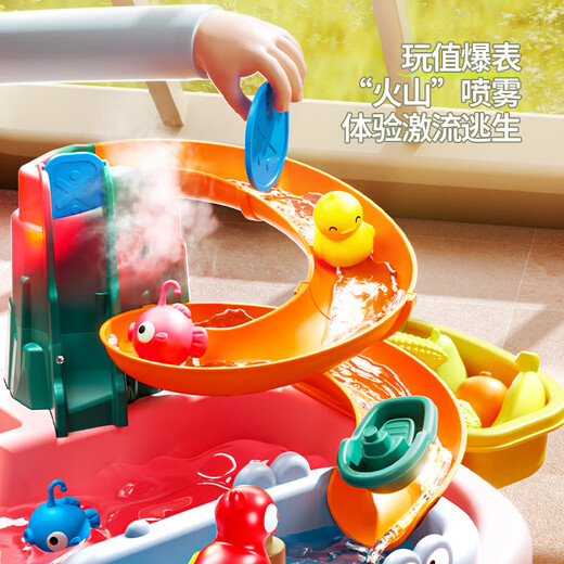 亲子部落儿童过家家戏水电动玩水玩具水上乐园切水果钓鱼男3-6岁女孩礼物 粉色带脚-电动出水无喷雾 配充电电池套装