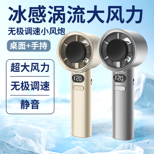 尊谊伴手礼商务礼品高端保温杯礼盒公司周年庆退伍纪念品定制活动奖品 蓝：乐扣保温杯+手持风扇+天堂伞 安全生产月竣工项目封顶贯通留念