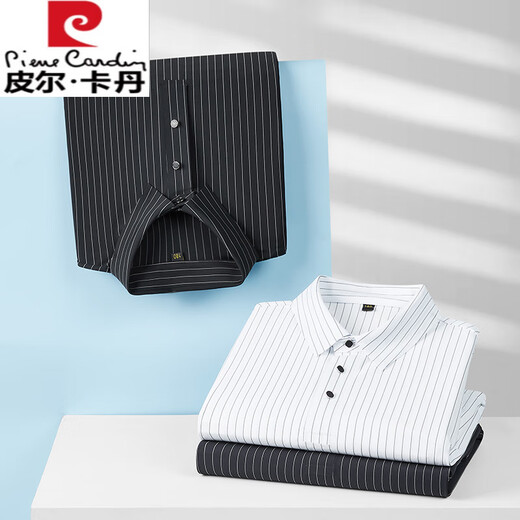 Pierre Cardin (Pierre Cardin) Deng'en High Elastic Ice Silk Summer Plus Fat Plus taille T-shirt à manches courtes pour hommes Stripes Busines Polo en vrac Fat Man 826 High Elastic Black 8xl 215