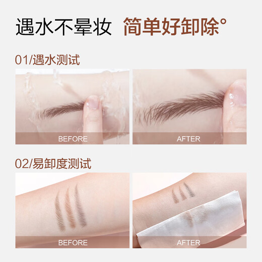 COLOUR ZONE Color Zone Ultra-fine Triangular Eyebrow Pencil Waterproof, Sweatproof and Fade-Free Wild Eyebrow Novice Versatile Gray Brown Birthday Gift for Girlfriend