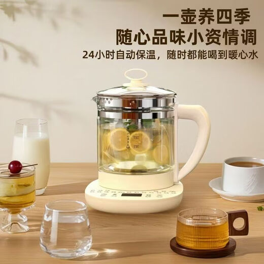 100W+ best-selling on the whole network丨Health kettle, tea kettle, constant temperature kettle, fully automatic heat preservation and water boiling all-in-one smart electric kettle, household flower tea kettle, kettle, holiday gift, hot selling model, 18 major health functions 1.8L