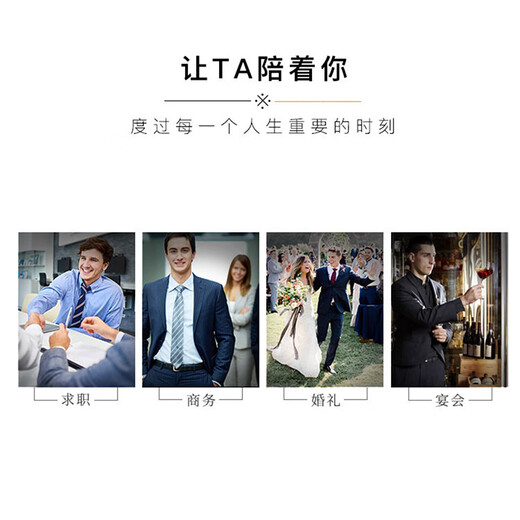 NOSSKISS奢侈贝母袖扣男简约轻奢法式衬衫西装袖口钉定制新郎生日礼物送礼 遇见袖扣-金色(礼盒款)