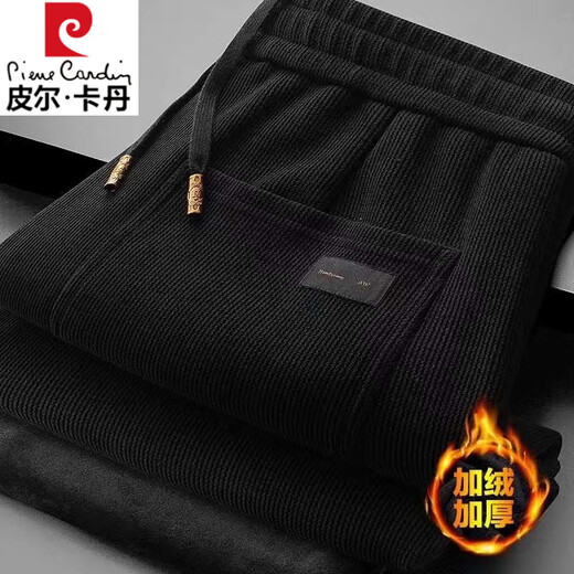 Pierre Cardin Chenille sweatpants men's 2025 autumn new casual pants straight-leg loose middle-aged corduroy dad pants men gray autumn style M recommended 90-110Jin Jin equals 0.5 kg