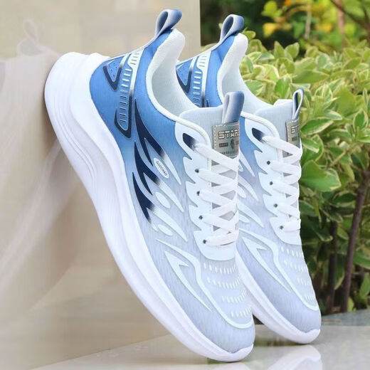 Ajop Light Luxury Brand Men's Shoes 2025 Летние новые кроссовки мужская ледяная шелк