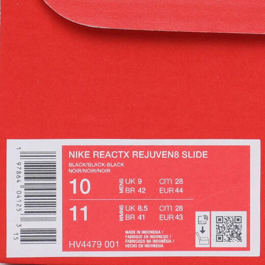 Nike (Nike) 2025 Nike Reactx Reactx Rejuven8 Slippers Slide Slippers HV4479-001 41
