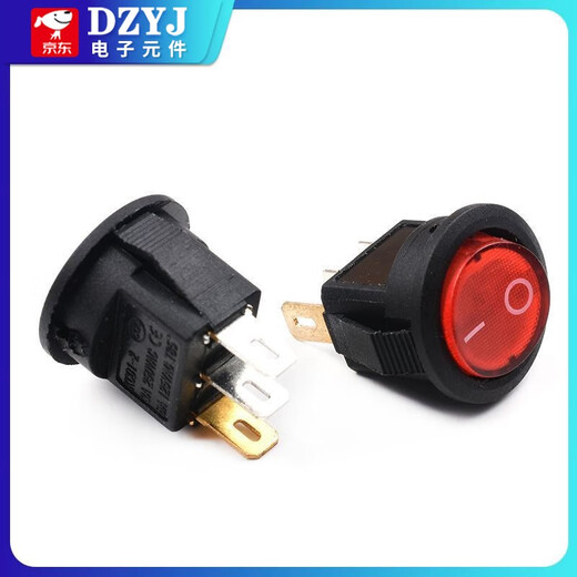 KCD5 small round boat-shaped switch, power supply, 2-pin, 2-speed, 3-pin boat-shaped hole, 15mm rocker, black/red with light, red, 3-pin, 2-speed (2 pieces), please consult customer service for quotation for large quantities.