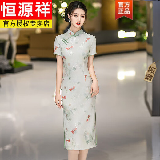 恒源祥香云纱重磅真丝改良旗袍裙走女高端大牌桑蚕丝中年洋气妈妈连衣裙 母亲节-826款 4XL 135-145斤