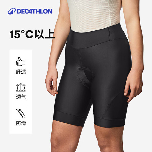 Decathlon Road Bike Summer Cycling Pants Women's Shorts Underwear Clothes Cycling Equipment-5177909