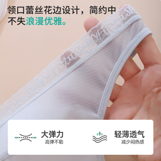 彩跃中老年妈妈文胸薄款无钢圈内衣女防下垂前排扣式夏季凉感冰丝胸罩
