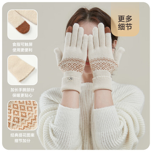 Jiumu (Jiumu) Reine Wolle warme Handschuhe für Frauen im Herbst- und Winter Damen Wollhandschuhe für Winter fahren und kaltes Touchscreenhandschuhe fahren