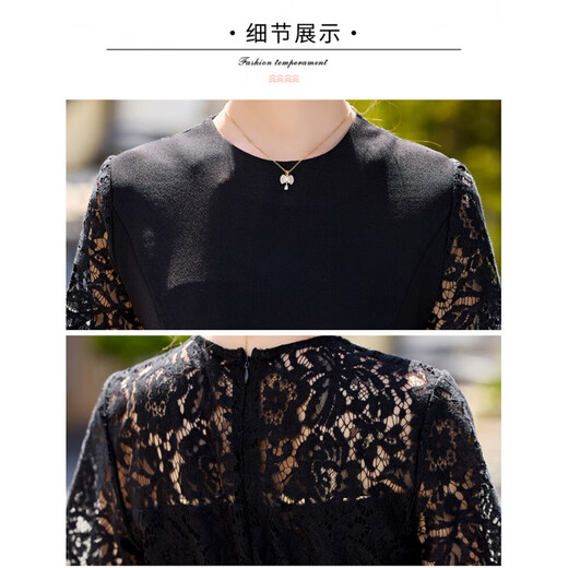 XAE奢侈高档品牌短袖连衣裙女2025夏季新款气质蕾丝收腰包臀鱼尾裙 图片色 L 【建议110-120斤】