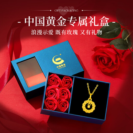 Chinese gold dream catcher pendant au75018k gold necklace for women 2025 new Christmas gift for girlfriend and wife Mobius K gold pendant + 18K gold chain