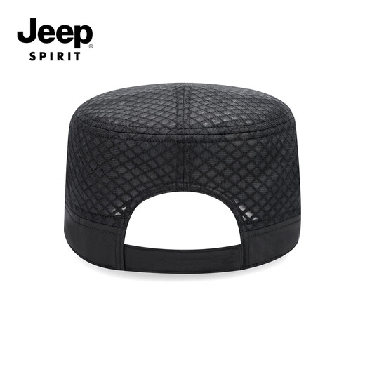JEEP SPIRIT Jeep Flat Top Hat Men Casual Middle-aged Men's Sun Protection Hat Dad Outdoor Sunshade Breathable