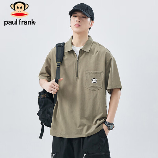 
Big Mouth Monkey (Paul Frank) Short Sleeve Men's Ice Silk Polo Shirt Men's Spring and Summer Loose T-shirt Men's Casual Tops Men's Clothing Desert Color XL