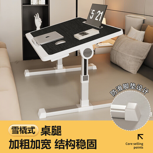 Yiman bed table lifting study table computer table folding table adjustable desktop table legs large desktop dormitory dormitory student lift flip + card slot 60*40cm | Yahei