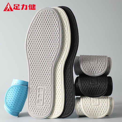 Foot Lijian Barefoot Magic Insole Women's Summer Thin Latex Non-stick Feet Absorbent, Deodorant and Anti-Slip 2 Pairs White 37-38