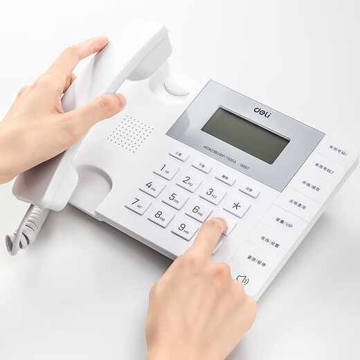 
DELI Deli fixed telephone home wired landline office business telephone rope caller ID 13560 black + 2 meters telephone line