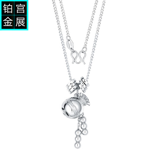 Gongzhan platinum money bag pendant tassel style pt950 platinum lucky bag necklace women's lucky birthday gift for wife pt950 platinum lucky bag pendant tassel money bag necklace about 10.6 grams