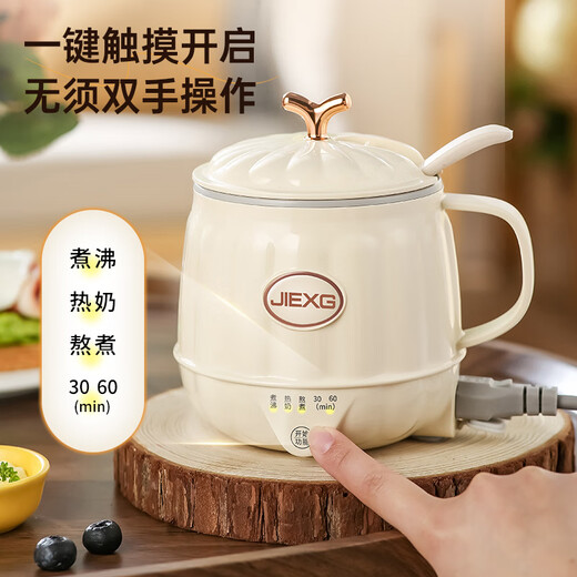 JIEXG German JIEXG hot milk cup office small one-person health cup household multi-functional stew cup boiling cup rice chestnut white with stirring spoon ceramic glaze liner 0.5L 500ML