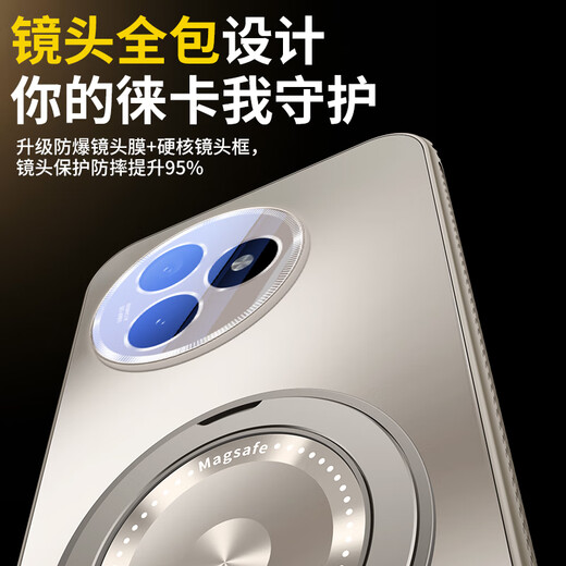 Anmu is suitable for Redmi K80 Extreme Edition mobile phone case holder frosted redmik80pro protective cover metal lens all-inclusive anti-fall ultra-thin boys and ladies Xiaomi shell heat dissipation stand type titanium original color with lens film anti-fall all-inclusive + four-sided heat dissipation Redmi K80 Extreme Edition