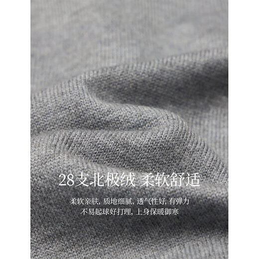 茵曼休闲撞色双层领毛衣2025秋季女装新款气质百搭宽松长袖针织衫 灰色 S