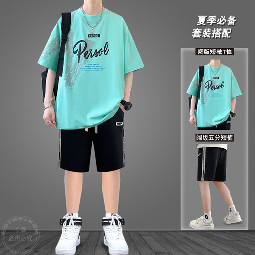 俪韵小屋（LiYunHouSe）清爽透气材质青少年短袖T恤五分短裤套装夏季新款男孩体恤上衣长 两件套短袖693米色+五分短裤 M 适合80-105斤