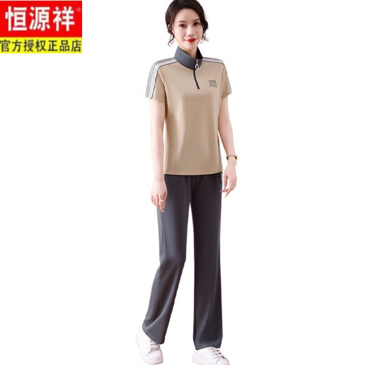 Hengyuanxiang Mama M Mama Summer Fashion Short Sleeve Two-Piece Set Fashionable Stand Collar Sports Set Middle-aged and Elderly Women's New Style Ice Silk T Taro Purple 6629 M Recommended 85 Jin [Jin equals 0.5 kg]